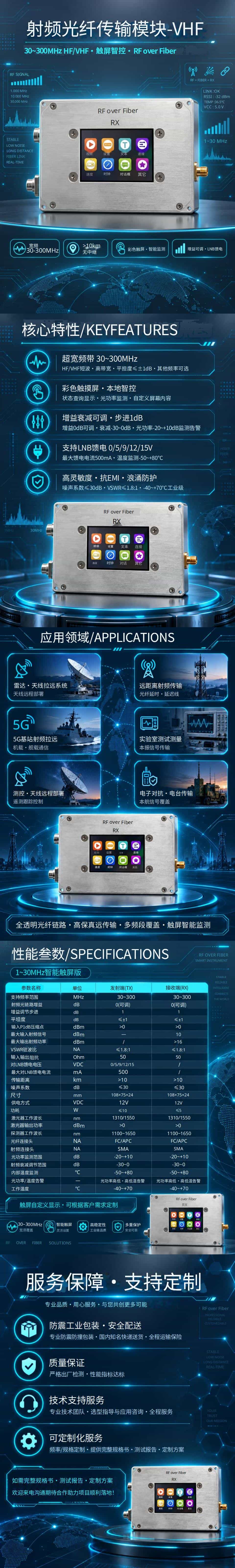 压缩01.jpg